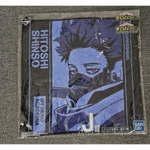 My Hero Academia Hitoshi Shinso Ichiban Kuji Hand Towel